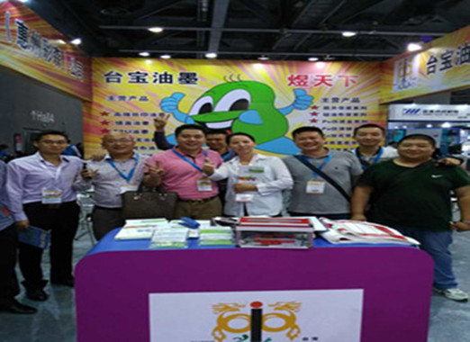 9083E0A3F8BBA0535DCEACA4BE930BC4.jpg 9083E0A3F8BBA0535DCEACA4BE930BC4.jpg