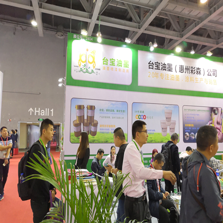 微信圖片_2018112409314315_副本.jpg 微信圖片_2018112409314315_副本.jpg