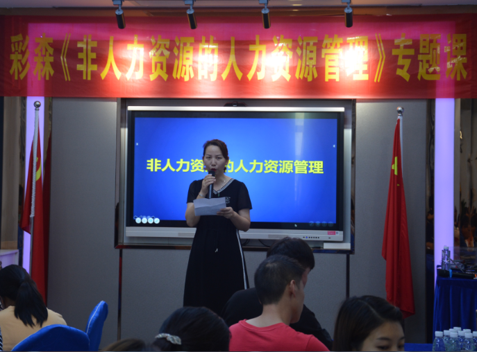 2349863224ffa083bbf1ca18e888d0c.png 2349863224ffa083bbf1ca18e888d0c.png