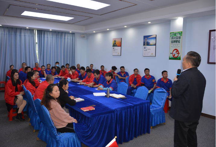 彩森-會議室 彩森-會議室