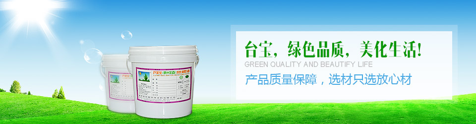 絲印油墨廠家 絲印油墨廠家