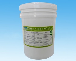 WLK 水性萊卡布絲印油墨 WLK 水性萊卡布絲印油墨